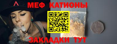 дистиллят марихуана Среднеуральск