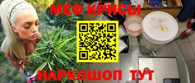 дистиллят марихуана Среднеуральск
