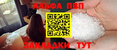 дистиллят марихуана Среднеуральск