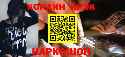 герыч Старая Купавна