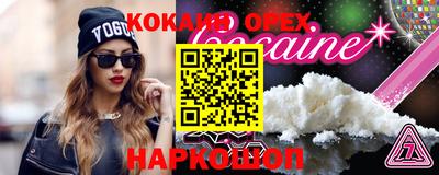 дистиллят марихуана Среднеуральск