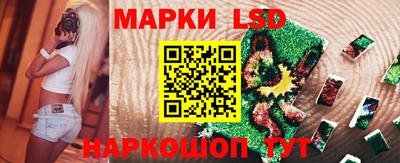 дистиллят марихуана Среднеуральск