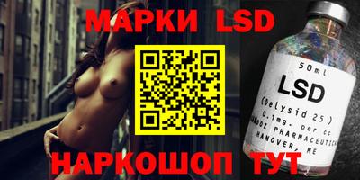 дистиллят марихуана Среднеуральск