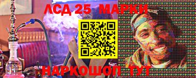 дистиллят марихуана Среднеуральск