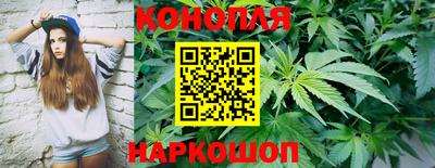 кокаин премиум Ставрополь