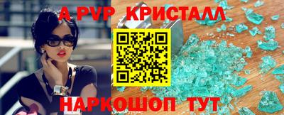 дистиллят марихуана Среднеуральск
