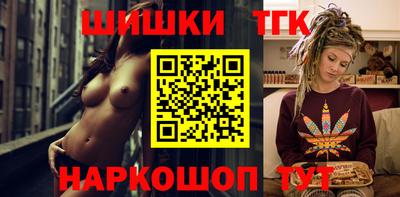 герыч Старая Купавна