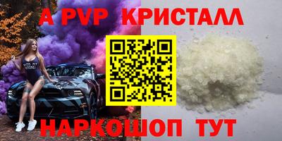 дистиллят марихуана Среднеуральск