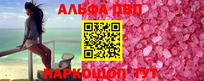 дистиллят марихуана Среднеуральск