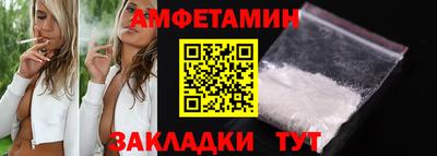 дистиллят марихуана Среднеуральск