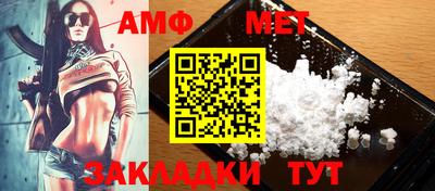 дистиллят марихуана Среднеуральск