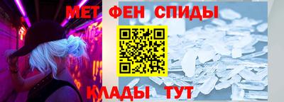 герыч Старая Купавна