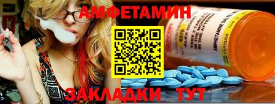 кокаин премиум Ставрополь